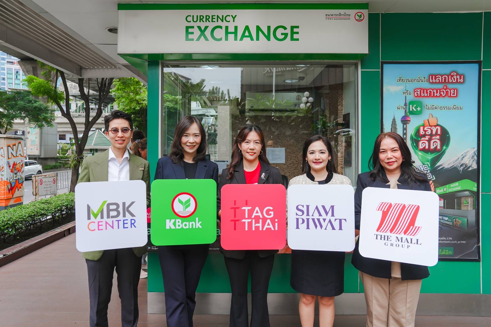 TAGTHAi ผนึกกำลัง กสิกรไทย สยามพิวรรธน์ เดอะมอลล์ เอ็ม บี เค กระตุ้นการใช้จ่ายนักท่องเที่ยวต่างชาติ ผ่าน TAGTHAi Easy Pay 