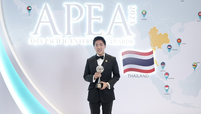 ITEL คว้ารางวัล Asia Pacific Enterprise Awards (APEA) 2023