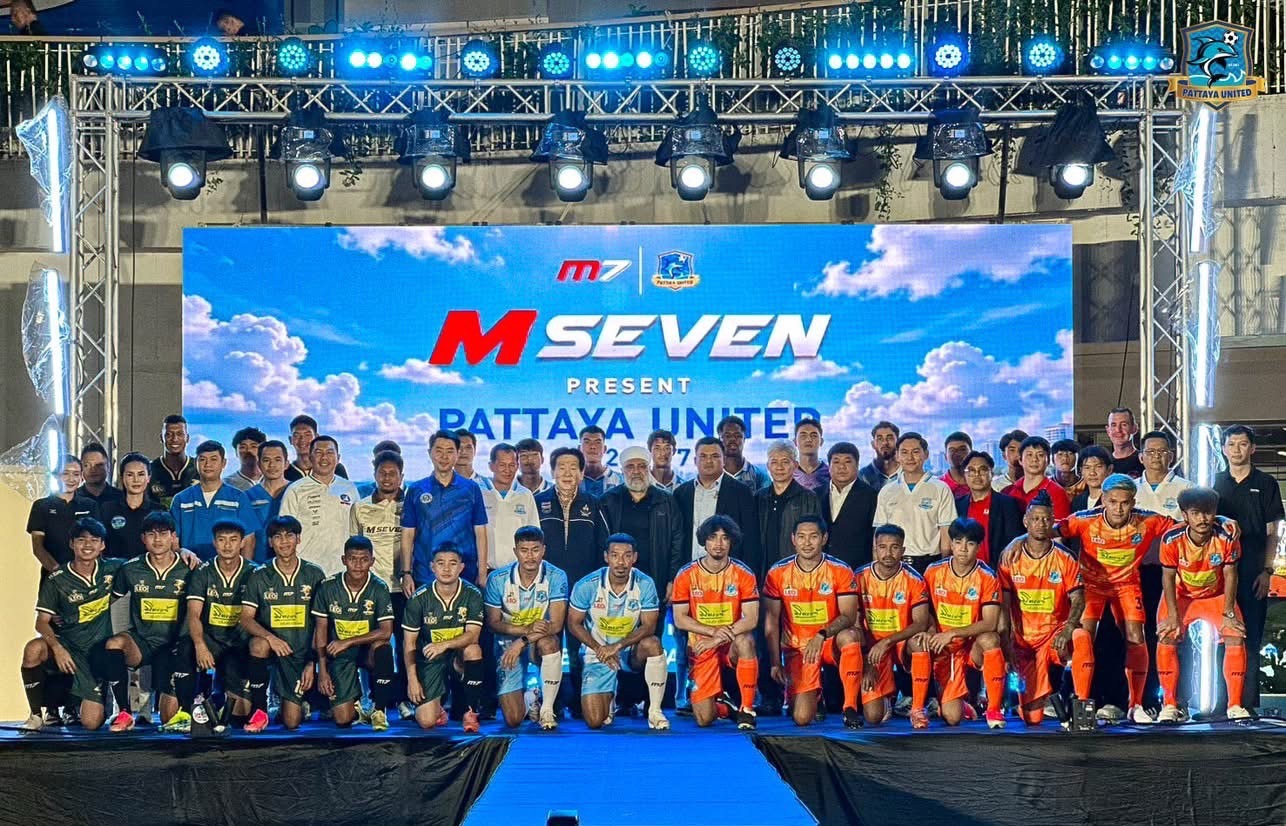 มิตรแท้ประกันภัย ร่วมงานเปิดตัวชุดแข่งใหม่ พัทยา ยูไนเต็ด ฤดูกาล 2026/27 สานต่อการสนับสนุนวงการฟุตบอลไทยเป็นปีที่ 7