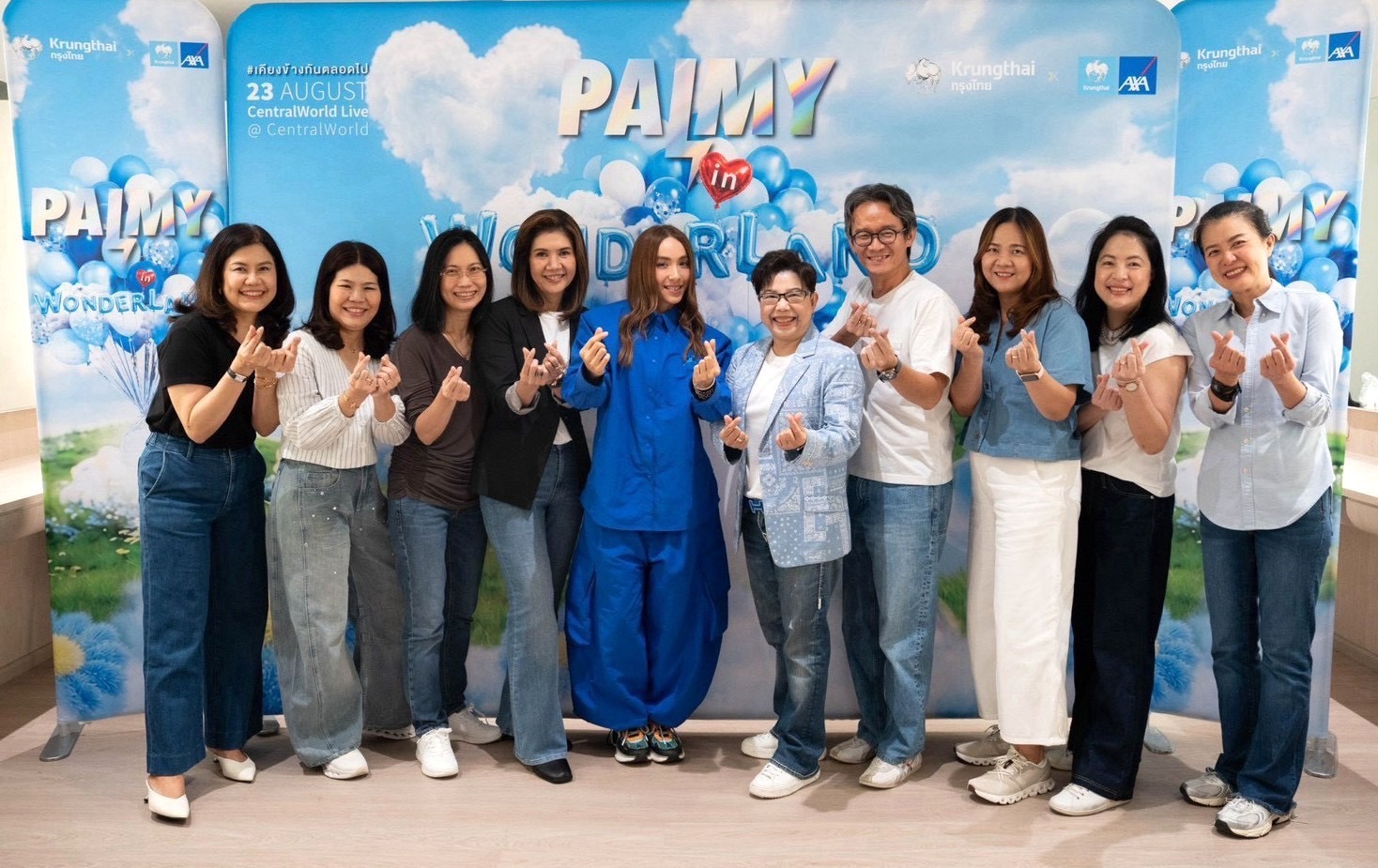  กรุงไทย-แอกซ่า ประกันชีวิต ร่วมกับ ธนาคารกรุงไทย จัดคอนเสิร์ต “Palmy in The Wonderland Concert” เพื่อตอบแทนลูกค้าคนสำคัญ 