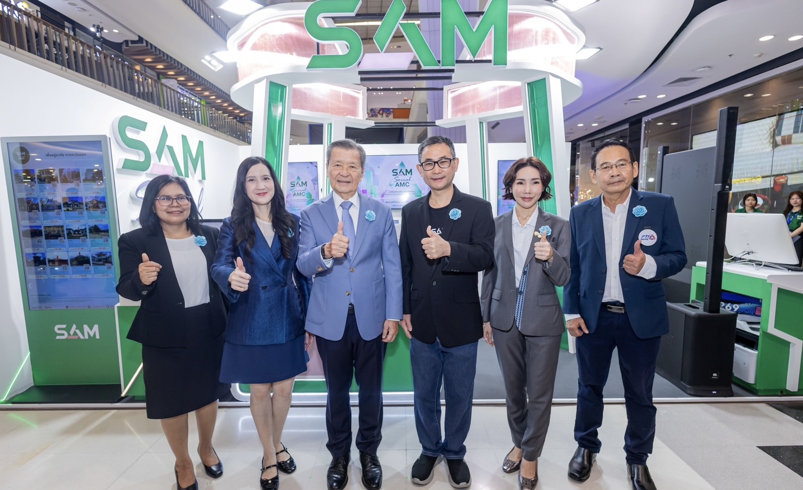 SAM ชูภารกิจ Social AMC ร่วมงาน Money Expo 2026 Rayongเปิดแนวทางแก้หนี้อย่างยั่งยืนเพื่อชาวภาคตะวันออก