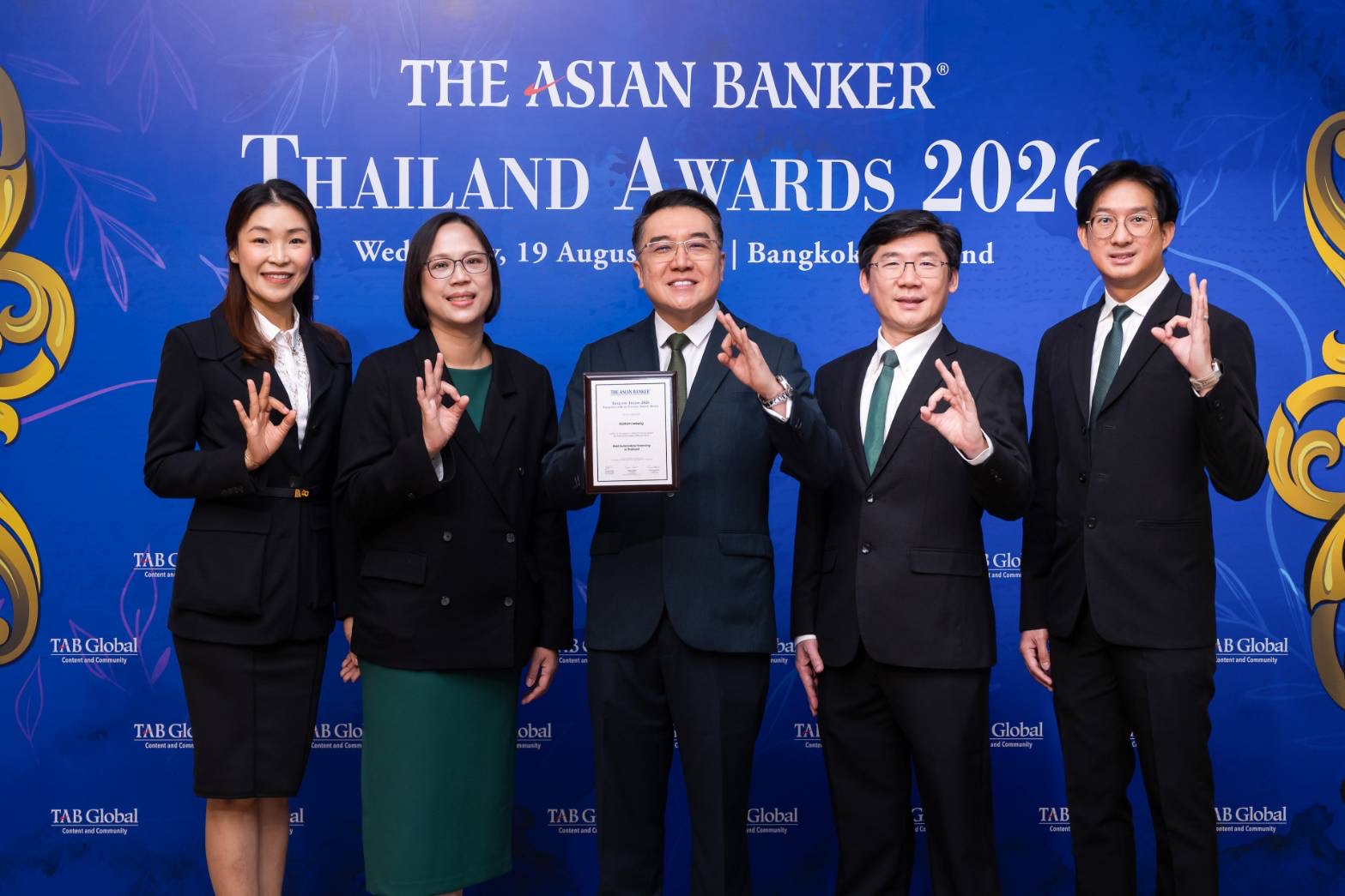 ลีสซิ่งกสิกรไทย คว้ารางวัล Best Automobile Financing ต่อเนื่อง 3 ปี ตอกย้ำความเป็นผู้นำนวัตกรรมดิจิทัล ให้บริการสินเชื่อรถยนต์ครบวงจร