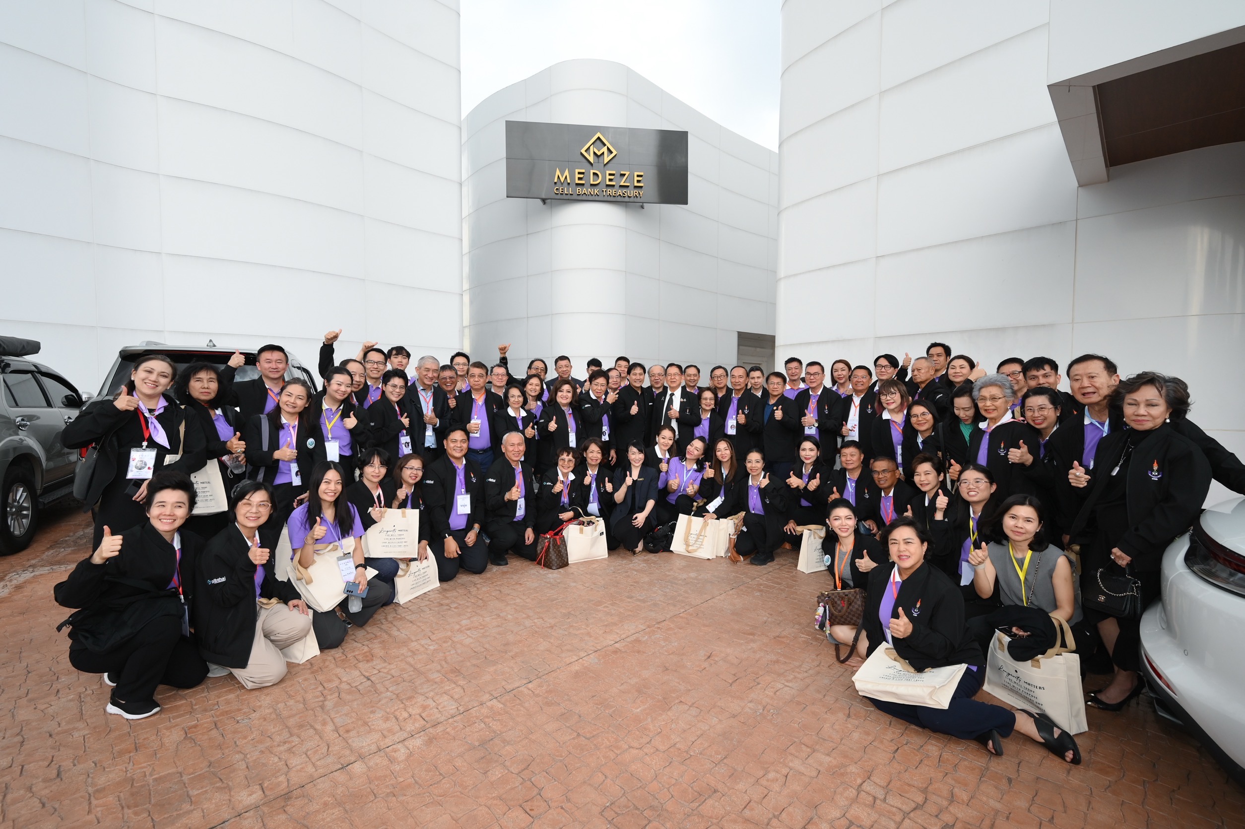 MEDEZE เปิดบ้านต้อนรับหลักสูตร WBB รุ่นที่ 4 ร่วมถ่ายทอดองค์ความรู้ด้านสเต็มเซลล์–ATMPs ขับเคลื่อนไทยสู่ Medical & Wellness Hub