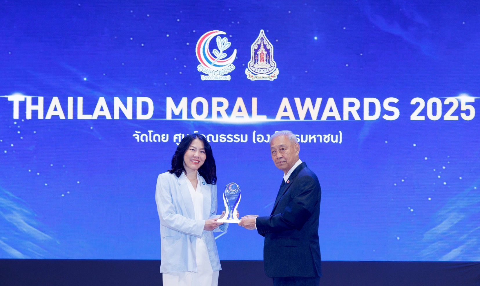 โฆษณาไทยประกันชีวิต “รอยสักของแม่” คว้ารางวัล THAILAND MORAL AWARDS 2025ส่งต่อพลังแห่งความรัก ตอกย้ำคุณค่าสื่อสร้างสรรค์เพื่อสังคม