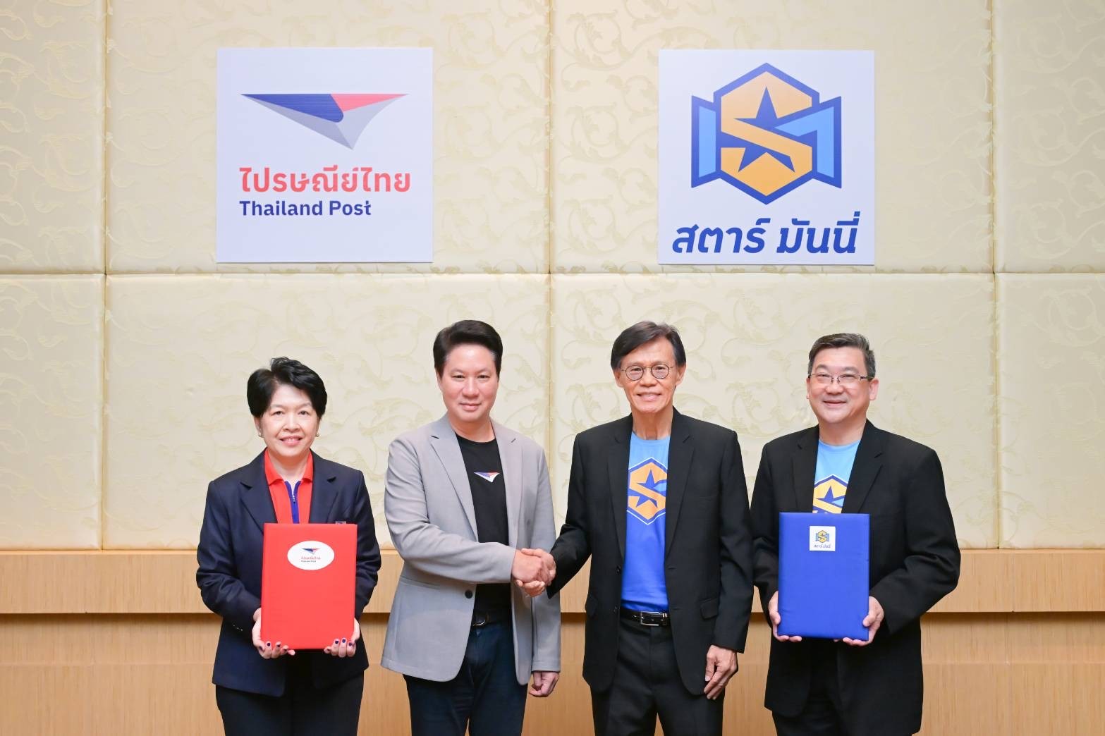 STARM ผนึก “ไปรษณีย์ไทย” ขยายฐานกลุ่มธุรกิจสินเชื่อครบวงจรเจาะกลุ่ม B2B-B2C ผ่านดิจิทัลแพลตฟอร์มเต็มรูปแบบพร้อมเชื่อมต่อลูกค้าทั่วประเทศ ผลักดันผลงานโตต่อเนื่อง 