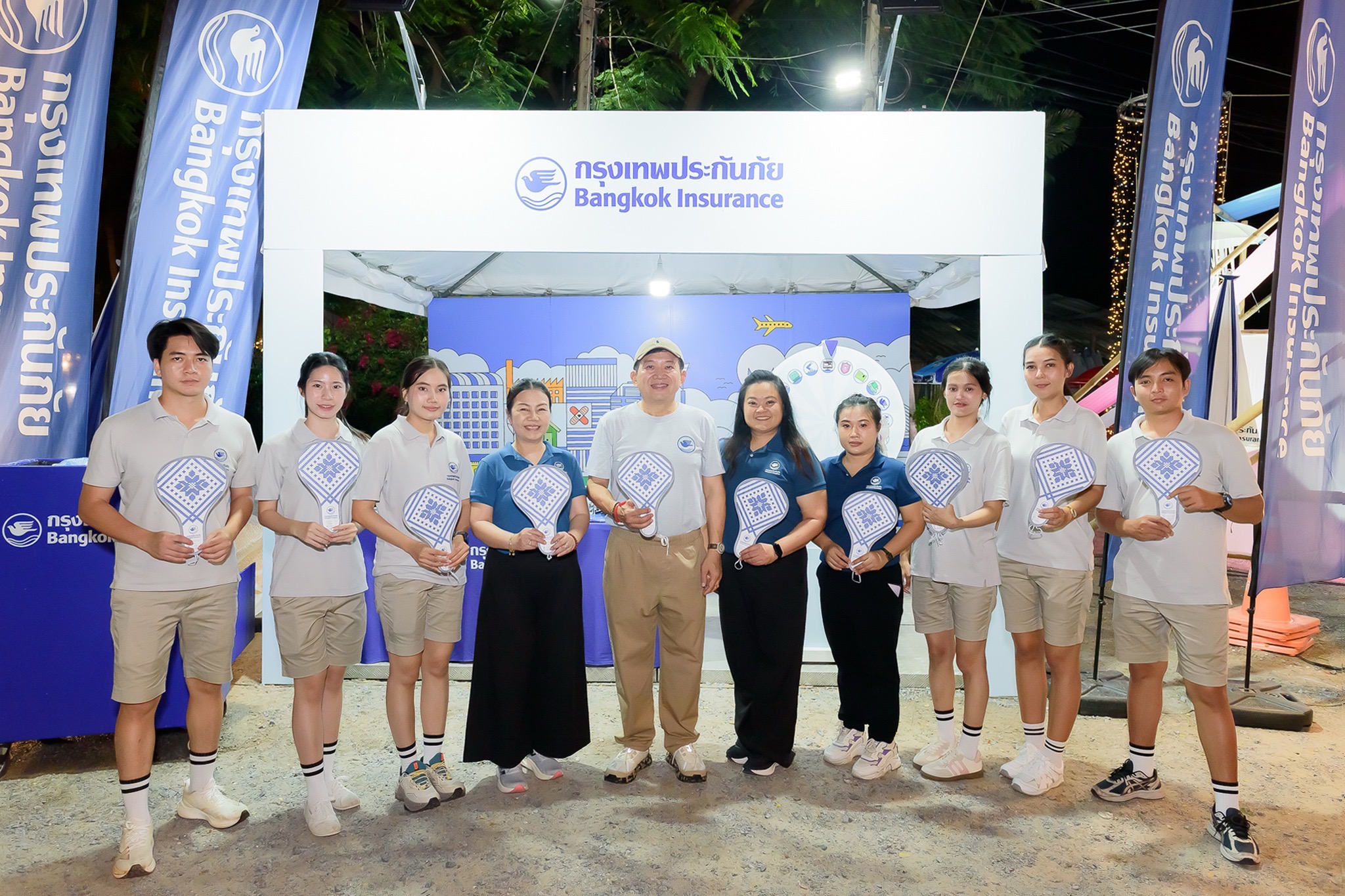 กรุงเทพประกันภัยร่วมออกบูทสร้างสีสันในงานเทศกาลอาหารหัวหิน ประจำปี 2569