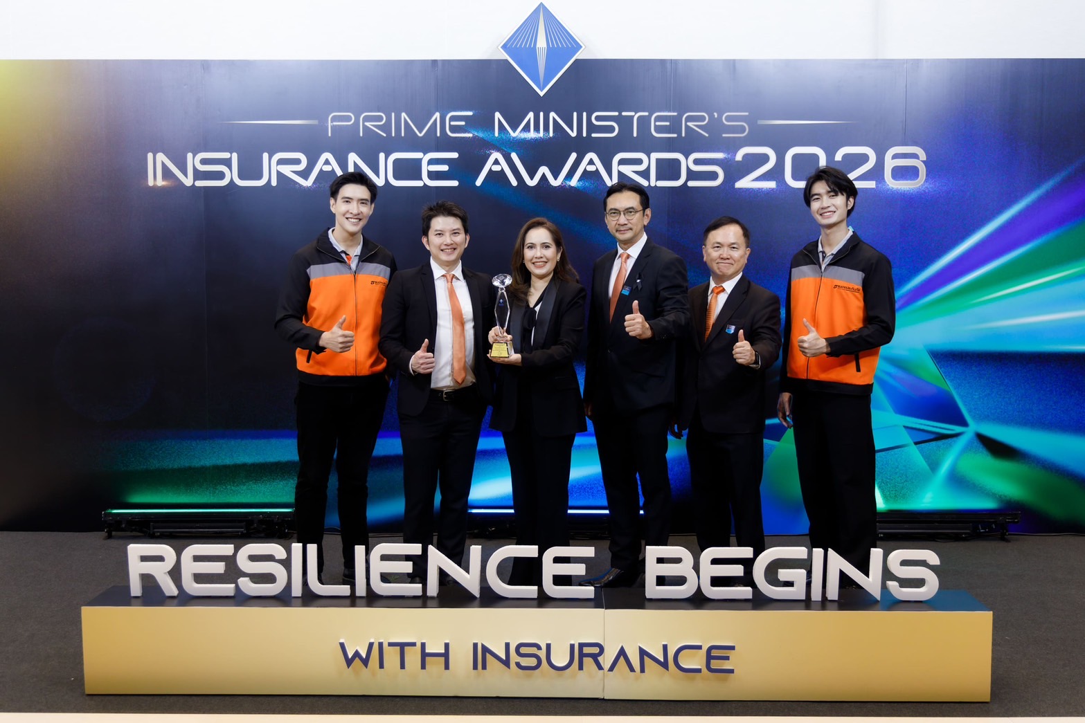ธนชาตประกันภัย คว้ารางวัลบริหารงานดีเด่นต่อเนื่องปีที่ 13 ตอกย้ำความแข็งแกร่งองค์กร