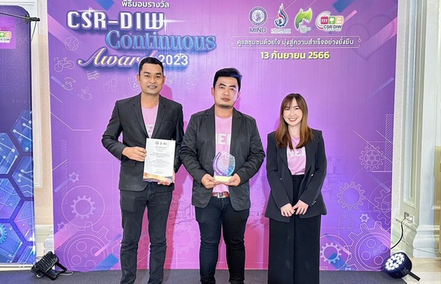 NER คว้ารางวัล CSR-DIW Continuous Award 2023 มุ่งมั่นดำเนินธุรกิจควบคู่กับการดูแลสังคมและสิ่งแวดล้อมตามแนวทาง ESG