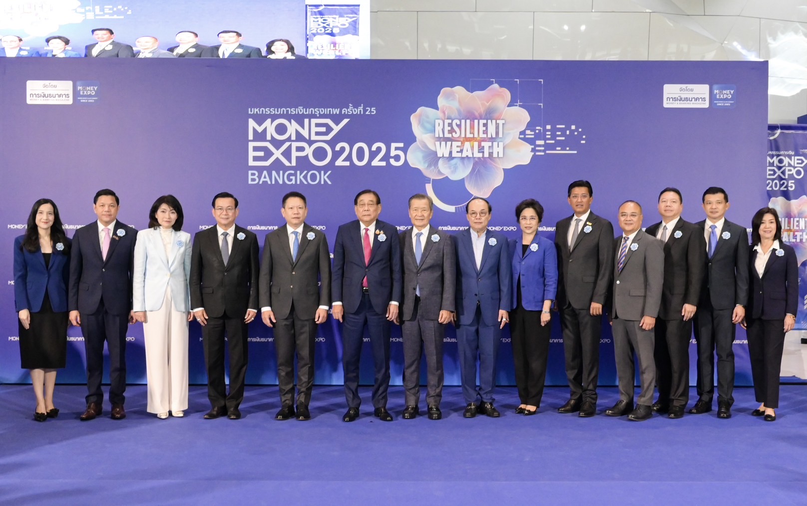สมาคมประกันวินาศภัยไทย ร่วมเปิดงาน MONEY EXPO 2025BANGKOK