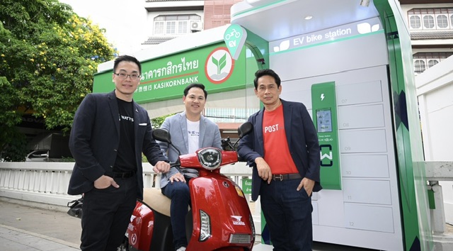 KBank จับมือไปรษณีย์ไทย และ HSEM นำร่องโครงการ WATT’S UP แพลตฟอร์มเช่า EV Bike จอง-จ่าย-จบในแอปเดียว