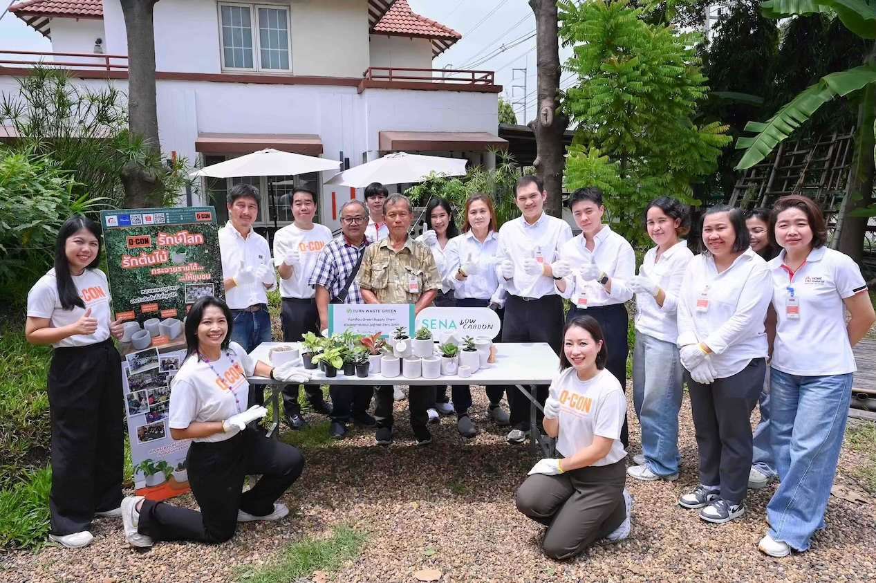 เสนา ยกระดับ SENA Low Carbon ร่วมกับ Q-CON พัฒนา “Eco-Pot”เปลี่ยนเศษอิฐเหลือใช้ให้กลับมามีคุณค่า ลดขยะ เพิ่มพื้นที่สีเขียว