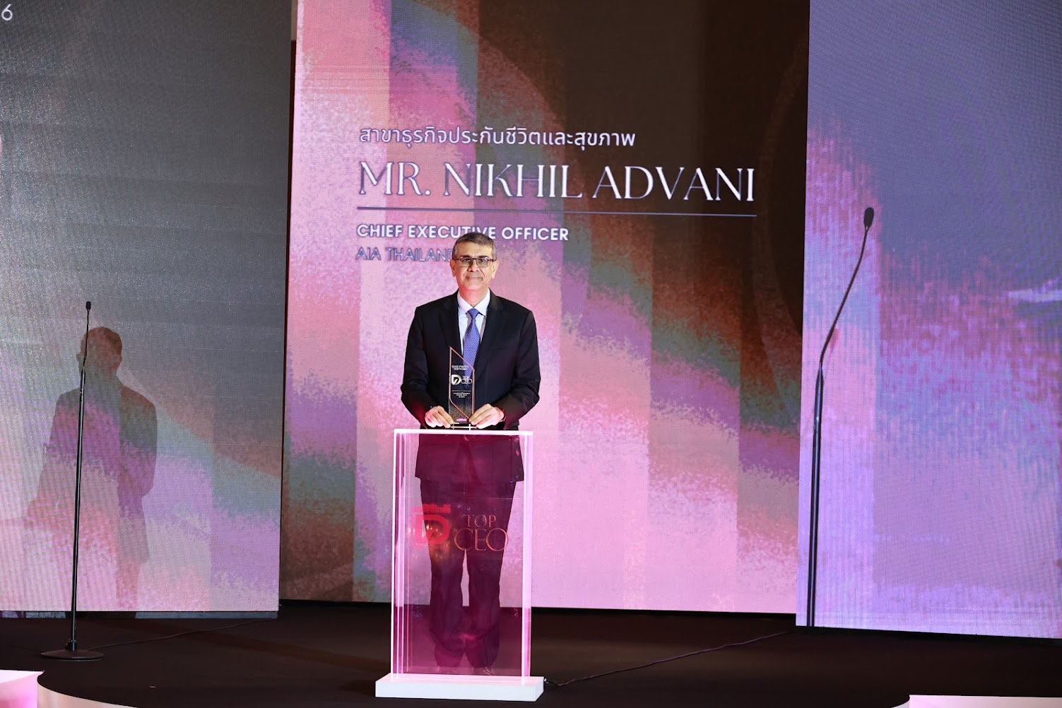 เอไอเอ ประเทศไทย คว้ารางวัล DAILYNEWS TOP CEO 2026 สาขาธุรกิจประกันชีวิตและสุขภาพ ติดต่อกันเป็นปีที่ 3