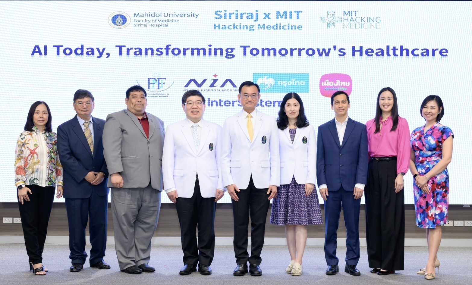 เมืองไทยประกันชีวิต ร่วมสนับสนุนจัดงาน “Siriraj x MIT Hacking Medicine 2025”จัดโดย ศิริราช และ MIT 