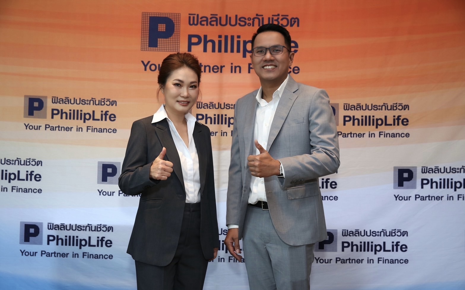 ฟิลลิปประกันชีวิต เปิดวิสัยทัศน์สู่การเป็นบริษัทประกันชีวิตชั้นนำพร้อมเปิดตัว ประธานเจ้าหน้าที่บริหาร สายงานตัวแทน คนใหม่