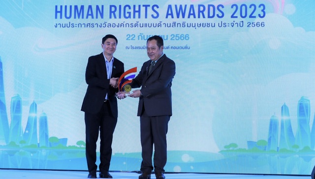 EA คว้ารางวัลองค์กรต้นแบบด้านสิทธิมนุษยชน ระดับดีเด่น(รางวัลระดับสูงสุด) ประจำปี 2566