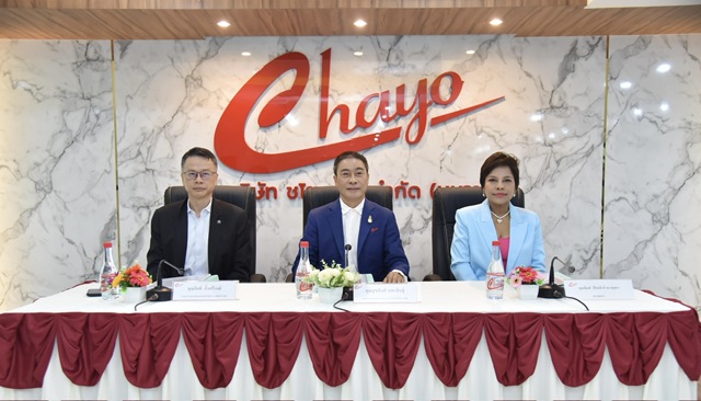 CHAYO จัดประชุม E-EGM ไฟเขียวปันผลพ่วงแจกวอร์แรนต์ ตอบแทนผู้ถือหุ้นโดยในปีนี้ได้ซื้อหนี้เสียมาบริหารเพิ่มแล้วกว่า 8,200 ล้านบาท