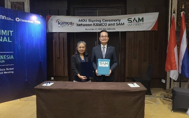 SAM โกอินเตอร์เซ็น MOU กับ KAMCO บริษัทบริหารสินทรัพย์ชั้นนำเกาหลีพร้อมเตรียมความร่วมมือขยายตลาดสินทรัพย์ด้อยคุณภาพสู่เอเชีย