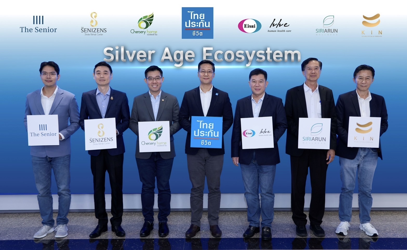 ไทยประกันชีวิต จับมือพันธมิตร สร้าง Ecosystem ดูแลลูกค้ากลุ่ม Silver Age ครบวงจรภายใต้ผลิตภัณฑ์ Health Fit Senior CIตอบโจทย์ผู้สูงอายุยุคใหม่ พร้อมใช้ชีวิตได้อย่างไร้กังวล