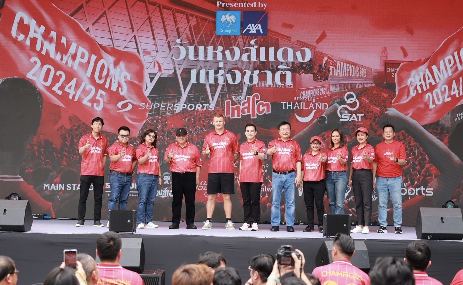  *ประวัติศาสตร์จารึก 