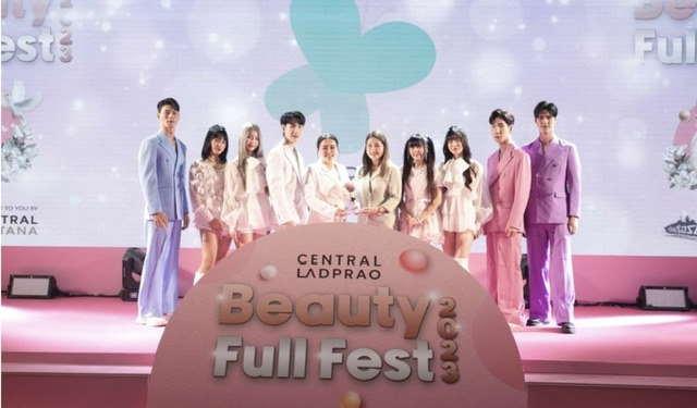 MASTER  ร่วมงาน Beauty Full Fest 2023 จัดเต็มบริการจากหัตถการเด่น