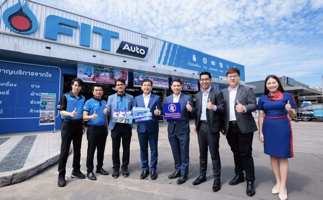 ทิพยประกันภัย จับมือ FIT Auto ร่วมจัดแคมเปญสุดยิ่งใหญ่ “โปรเด็ดท้ายปี ช่างดีต่อใจ”