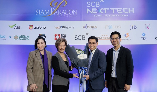 ทิพยประกันภัย ร่วมแสดงความยินดีกับ สยามพิวรรธน์ ในพิธีเปิด “SCBX NEXT TECH” เทคคอมมูนิตี้แห่งโลกอนาคต