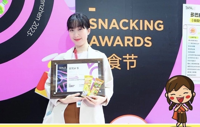 CH รับรางวัลชนะเลิศ Snacking Awards จาก เซินเจิ้น ประเทศจีน