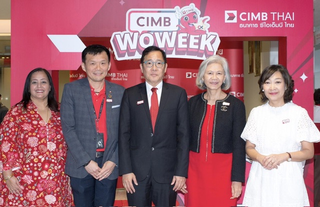 ธนาคาร ซีไอเอ็มบี ไทย จัดงาน CIMB WOWEEK 2023 ตอบแทนลูกค้าที่สาขาทั่วประเทศ  พร้อมเผยผลสำรวจความภักดีลูกค้าขยับขึ้นเป็นอันดับ 2 วางกลยุทธ์ ‘The Road to Best CX Bank’ 