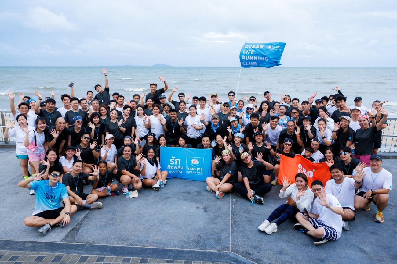 OCEAN LIFE ไทยสมุทรประกันชีวิต แท็กทีม ‘Sea Sun Club’ จัดวิ่งรับลมทะเลบางแสนสร้างคอมมูนิตี้คนรักสุขภาพ ด้วย Wellness รูปแบบใหม่