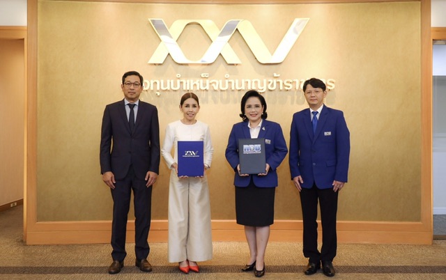 กบข. ถ่ายทอดประสบการณ์ให้ กอช.และร่วมส่งเสริมการออมให้สมาชิกในครอบครัวข้าราชการ เพิ่มเงินออมเพื่ออนาคต