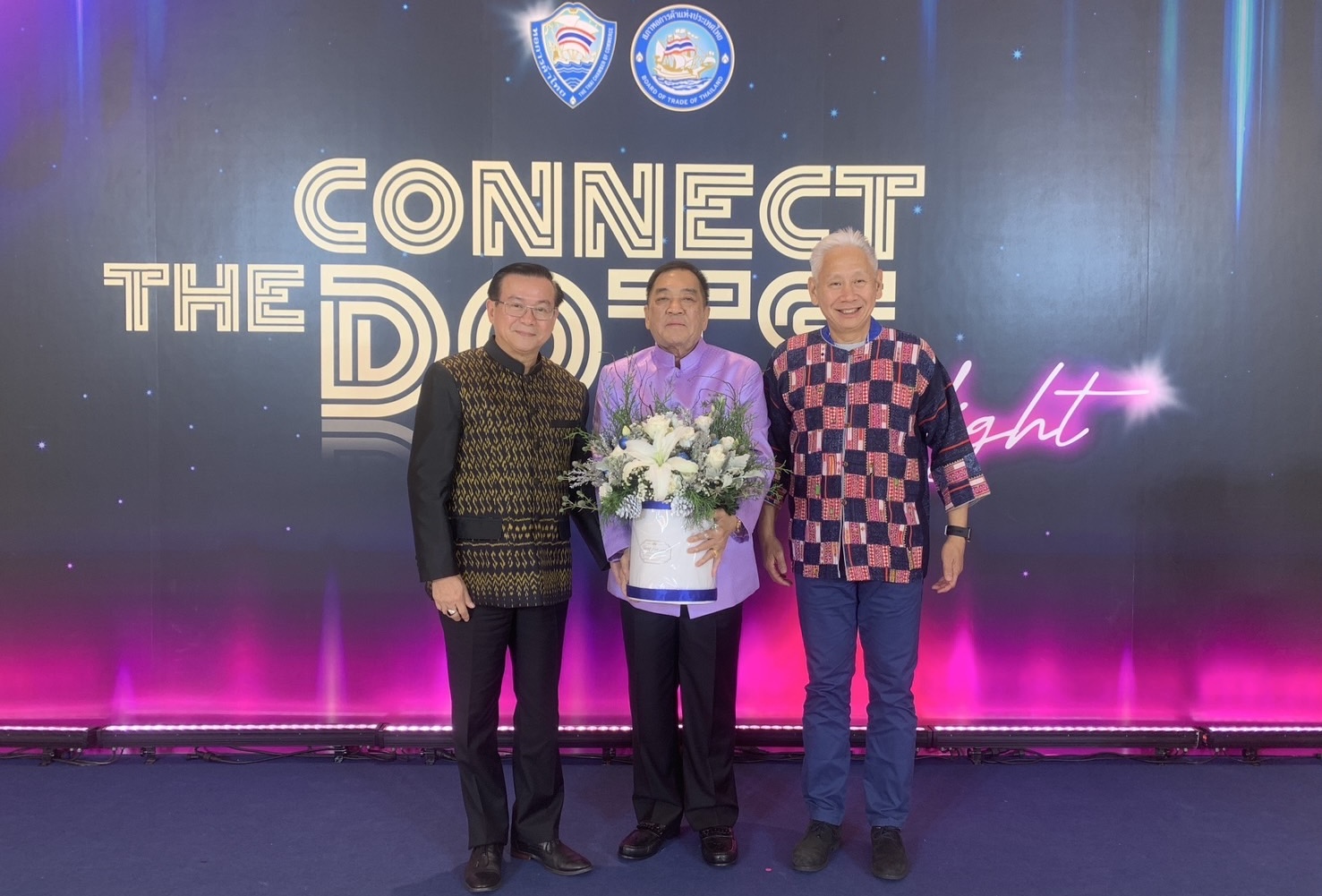 สมาคมประกันวินาศภัยไทย ร่วมแสดงความยินดีกับประธานกรรมการหอการค้าไทย และสภาหอการค้าแห่งประเทศไทยคนใหม่