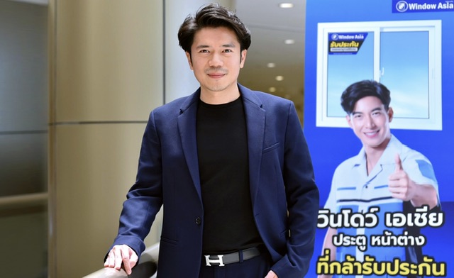 WINDOW ฤกษ์ดี เข้าเทรดกระดาน SET  25 ต.ค.นี้ตอกย้ำผู้นำด้าน Innovation Window and Door System