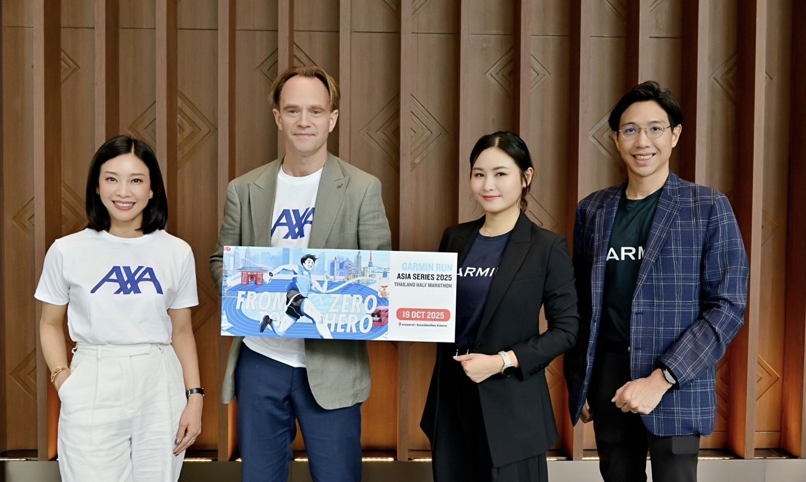 แอกซ่าประกันภัย ภูมิใจสนับสนุนการแข่งขันGarmin Run Asia Series 2025 Thailand Half-Marathon