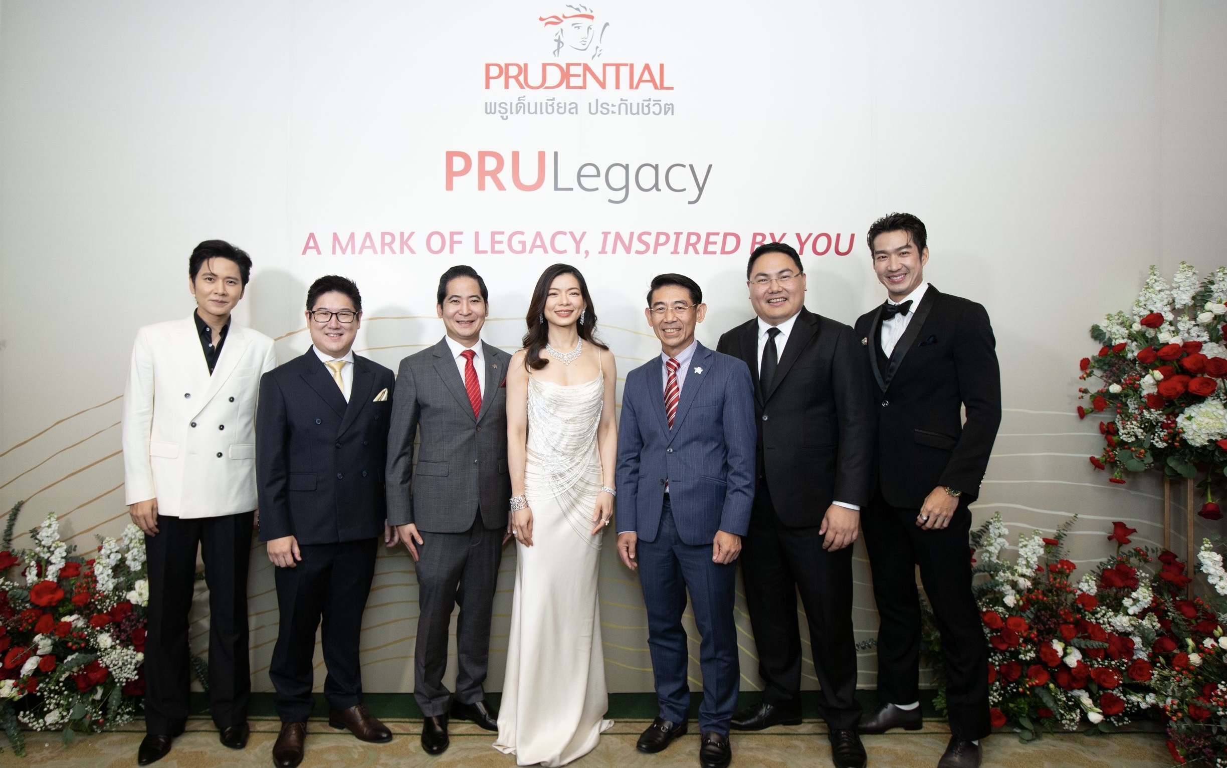 พรูเด็นเชียล ประเทศไทย เชิญลูกค้า PRULegacy สัมผัสประสบการณ์เหนือระดับ และร่วมเป็นส่วนหนึ่งของประวัติศาสตร์แห่งความงดงามในงานฉลองครบรอบ 96 ปี ยูบิลลี่ ไดมอนด์