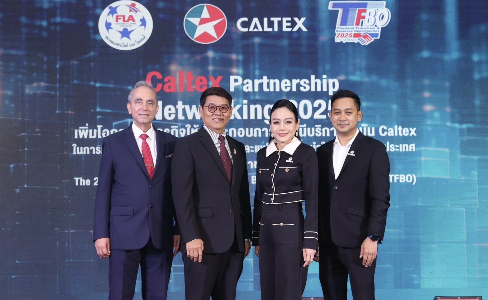 คาลเท็กซ์ ดันธุรกิจนอนออยล์สานต่อความร่วมมือกับ สมาคมแฟรนไชส์ฯขยายร้านค้าปลีกเพิ่มในสถานีบริการน้ำมัน