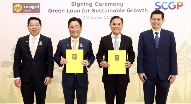 SCGP จับมือ กรุงศรี รับการสนับสนุนสินเชื่อสีเขียว (Green Loan)เสริมแกร่งความก้าวหน้าด้าน ESG สู่การเติบโตที่ยั่งยืน