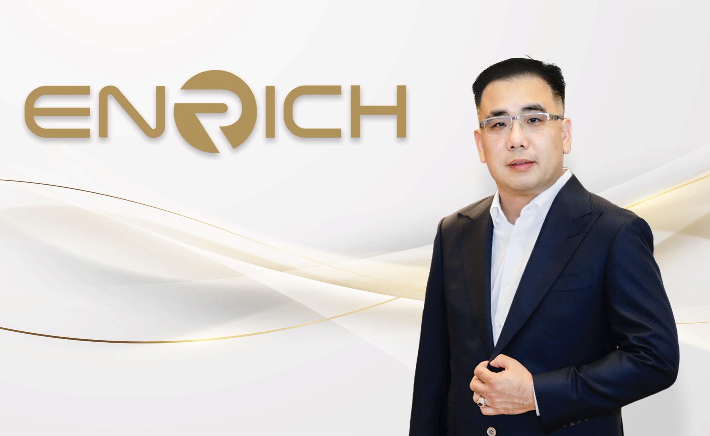 ENRICH ยื่นไฟลิ่ง ขายไอพีโอ 62 ล้านหุ้น เดินหน้าเข้า maiชูช่องทางออนไลน์ของบริษัท เสริมศักยภาพการเติบโต รายได้ครึ่งปีแรก 69 โต 21.81%