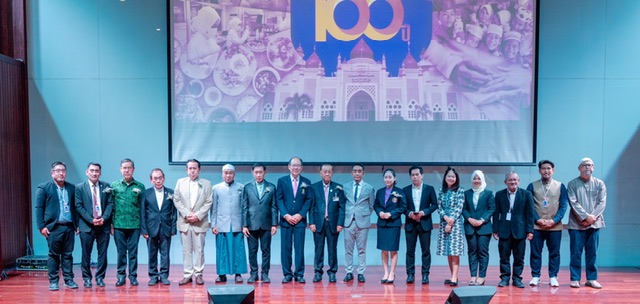 ไอแบงก์ ร่วมสนับสนุนงานประชุมวิชาการมุสลิมศึกษาระดับชาติ ครั้งที่ 1“การเปลี่ยนผ่านของสังคมมุสลิมในสังคมไทยในรอบ 100 ปี”