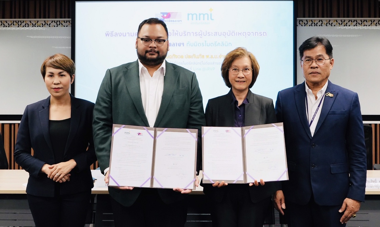บริษัทกลางฯ จับมือกับมิตรไมตรีคลินิก นำร่อง 25 สาขา จังหวัดนนทบุรีช่วยผู้ประสบภัยจากรถที่มีประกันภัย พ.ร.บ. เข้ารับรักษาพยาบาลได้ทันที (ไม่ต้องสำรองจ่าย)และตั้งแต่วันที่ 11 พฤศจิกายน 2566 นี้ เพิ่มช่องทางเบิกเคลม พ.ร.บ.ออนไลน์ ผ่านไลน์ @iRVP ได้แล้ว