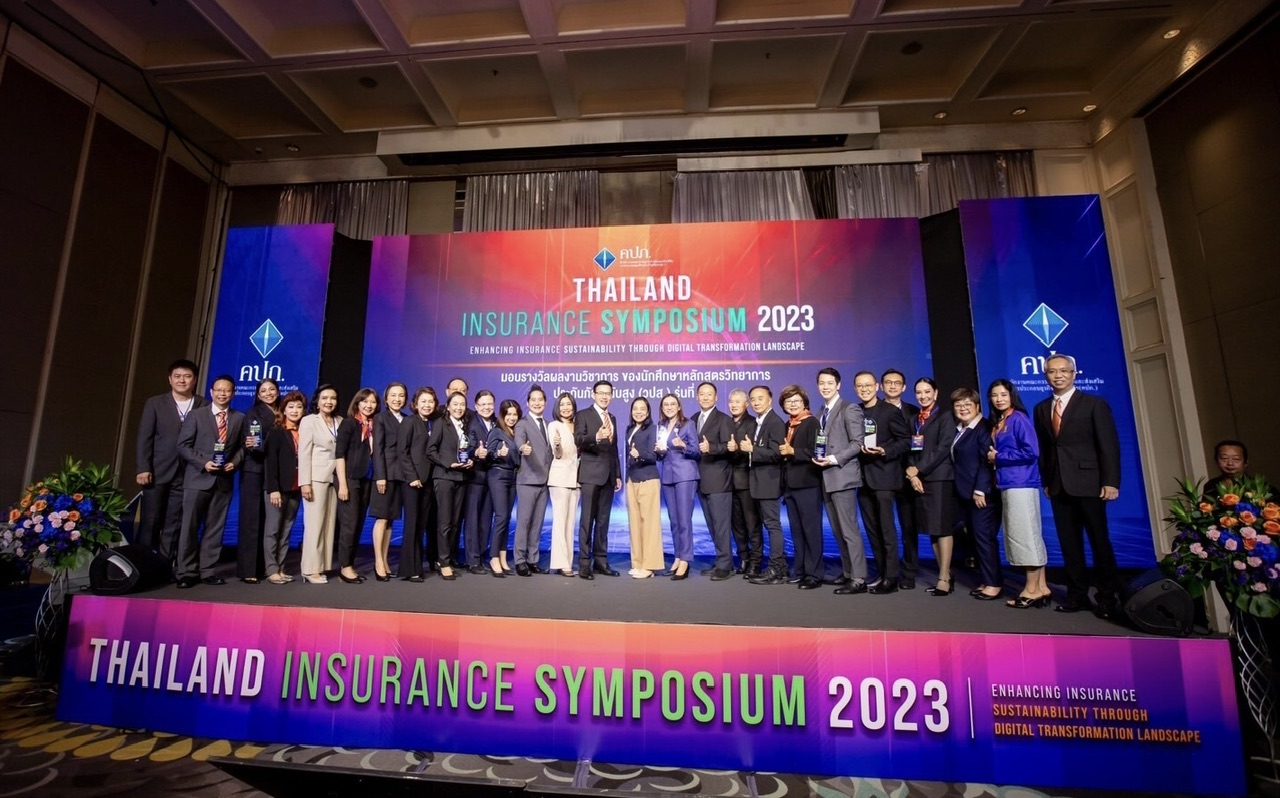 สัมมนาวิชาการด้านประกันภัย ประจำปี 2566 ของสำนักงาน คปภ. “Thailand Insurance Symposium 2023” เปิดเวทีเสนอผลงานทางวิชาการ ชูประกันภัยคาร์บอนเครดิตช่วยบริหารความเสี่ยงสภาวะโลกร้อน พร้อมเปิดผลงานวิจัย “แอปตรวจจับการฉ้อฉลขายประกันภัย” 