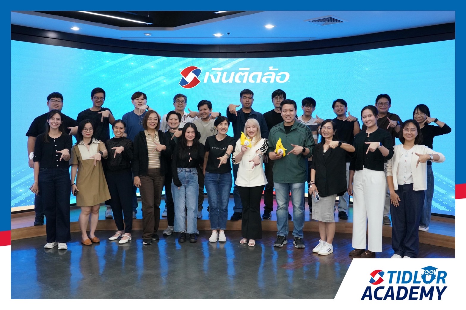 Tidlor Academy ต้อนรับกรุงศรี แชร์แนวคิด Culture & AI Transformation ร่วมขับเคลื่อนการเติบโตอย่างมีคุณภาพและยั่งยืน
