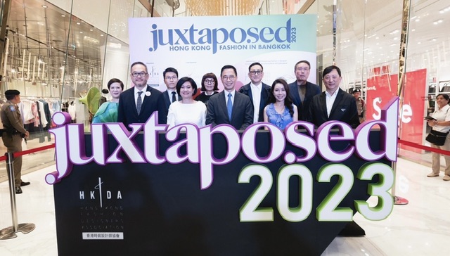 UXTAPOSED 2023 การแสดงแฟชั่นจากฮ่องกงในกรุงเทพฯโดยสมาคมนักออกแบบแฟชั่นแห่งฮ่องกงนำงานดีไซน์มาบรรจบกับฝีมือเชิงช่างดั้งเดิมในเมตะเวิร์สที่ส่งโลกจริงประชันโลกเสมือนจริง