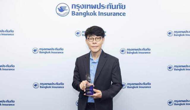 กรุงเทพประกันภัย คว้ารางวัล Best General Insurer จากงาน Insurance Asia News Country Awards for Excellence 2023 สะท้อนความสำเร็จของวิสัยทัศน์มุ่งเป็นที่สุดในใจลูกค้า