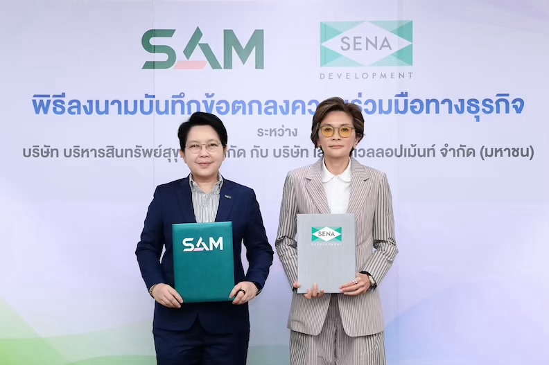 SAM ผนึก SENA ร่วมลงนาม MOU ไฟเขียวลูกหนี้ SAM ผ่อนดีมีวินัยเป็นเจ้าของบ้าน SENA “LivNex เช่าออมบ้าน...เช่าเพื่อเป็นเจ้าของ” ด้วยเงื่อนไขพิเศษ