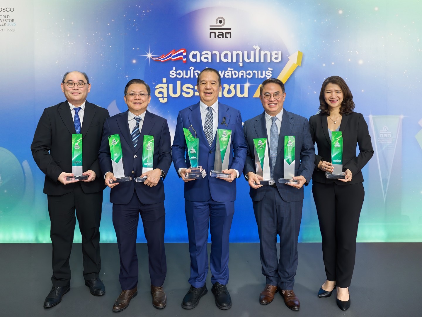 TISCO Wealth รับ 8 รางวัลส่งเสริมความรู้ทางการเงินจาก ก.ล.ต. 