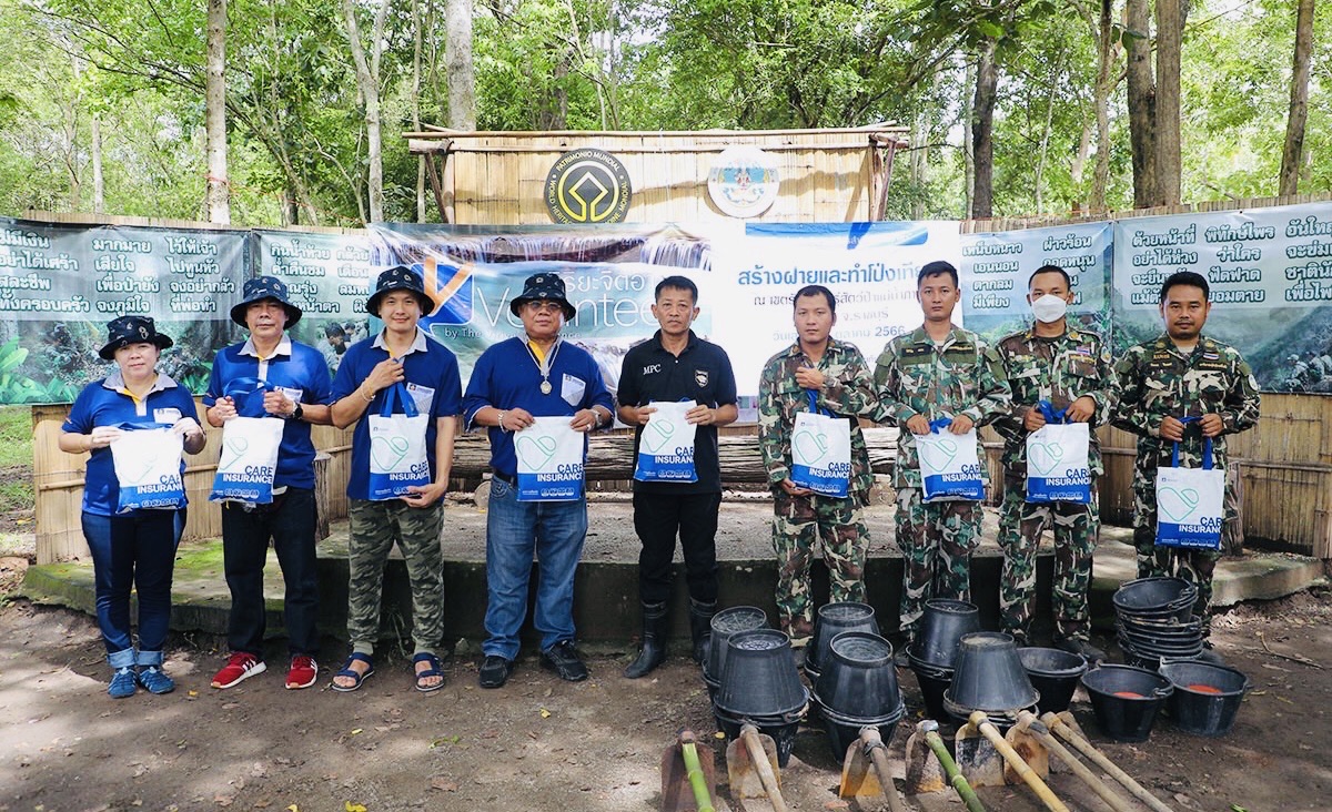 วิริยะประกันภัย รวมพลังคืนความสมบูรณ์สู่ผืนป่าไทยสร้างฝายทำโป่งเทียม และยิงเมล็ดพันธุ์พืชจ.ราชบุรี