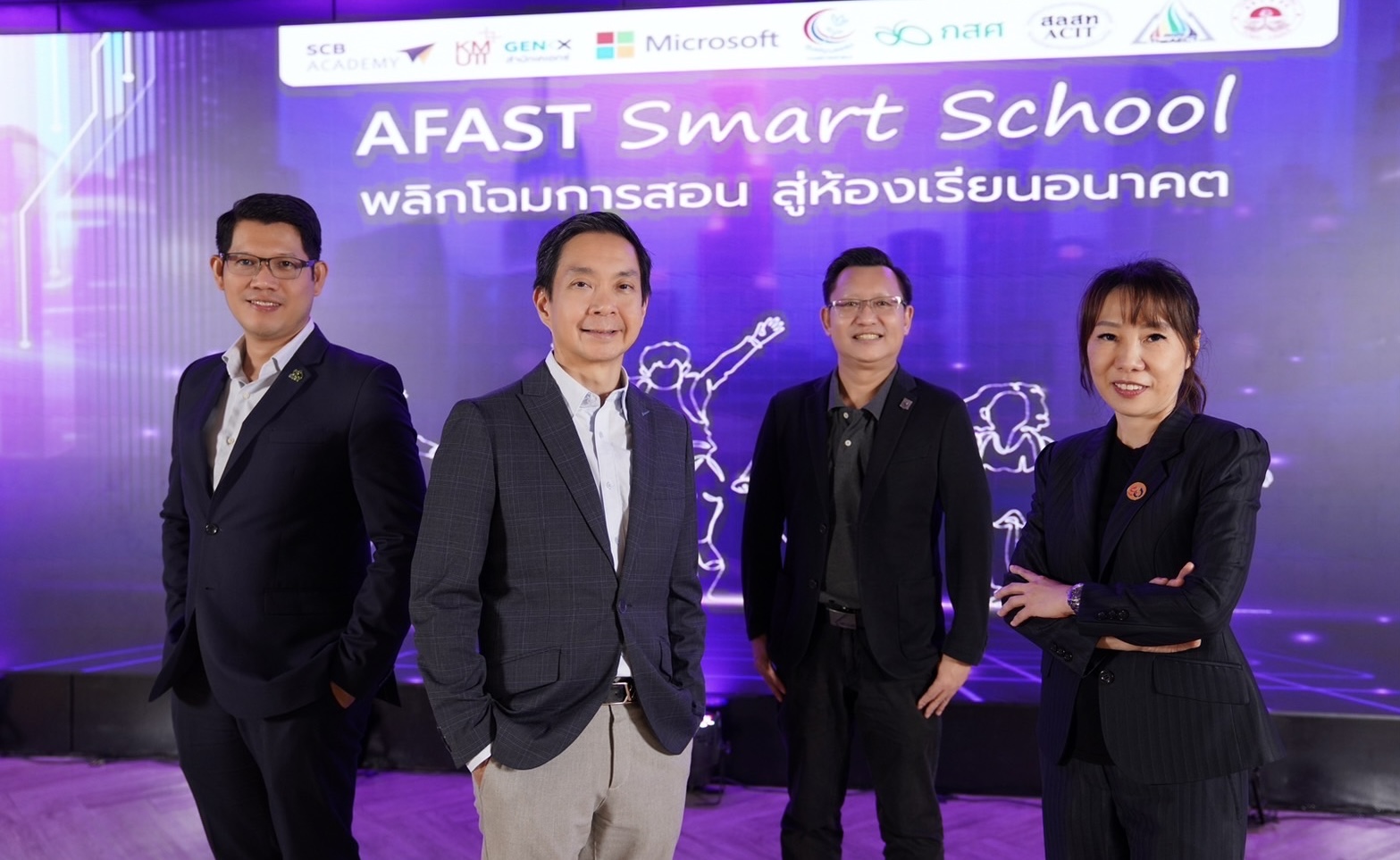 SCB Academy เปิดตัวโครงการ “AFAST Smart School” ผนึกกำลัง 8 พันธมิตรพลิกโฉมการสอน สู่ห้องเรียนอนาคต เปลี่ยนครูผู้สอน เป็นผู้ออกแบบ เพราะครู ไม่ได้แค่สอน แต่เป็นผู้ออกแบบประสบการณ์การเรียนรู้