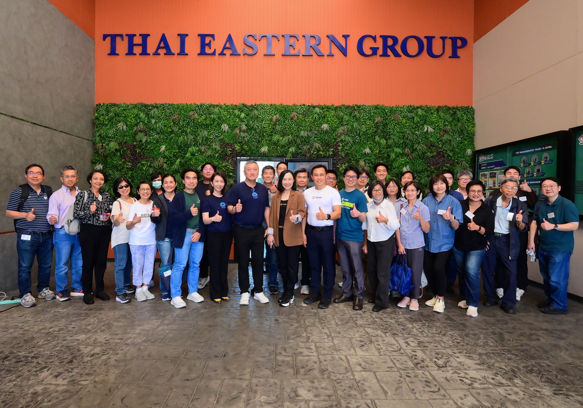 TEGH เปิดบ้านรับสมาคมนักลงทุนประเทศไทย โชว์ผลงานเติบโตต่อเนื่อง และเปิดแผนธุรกิจต่อยอดสู่ Low Carbon Value Chain