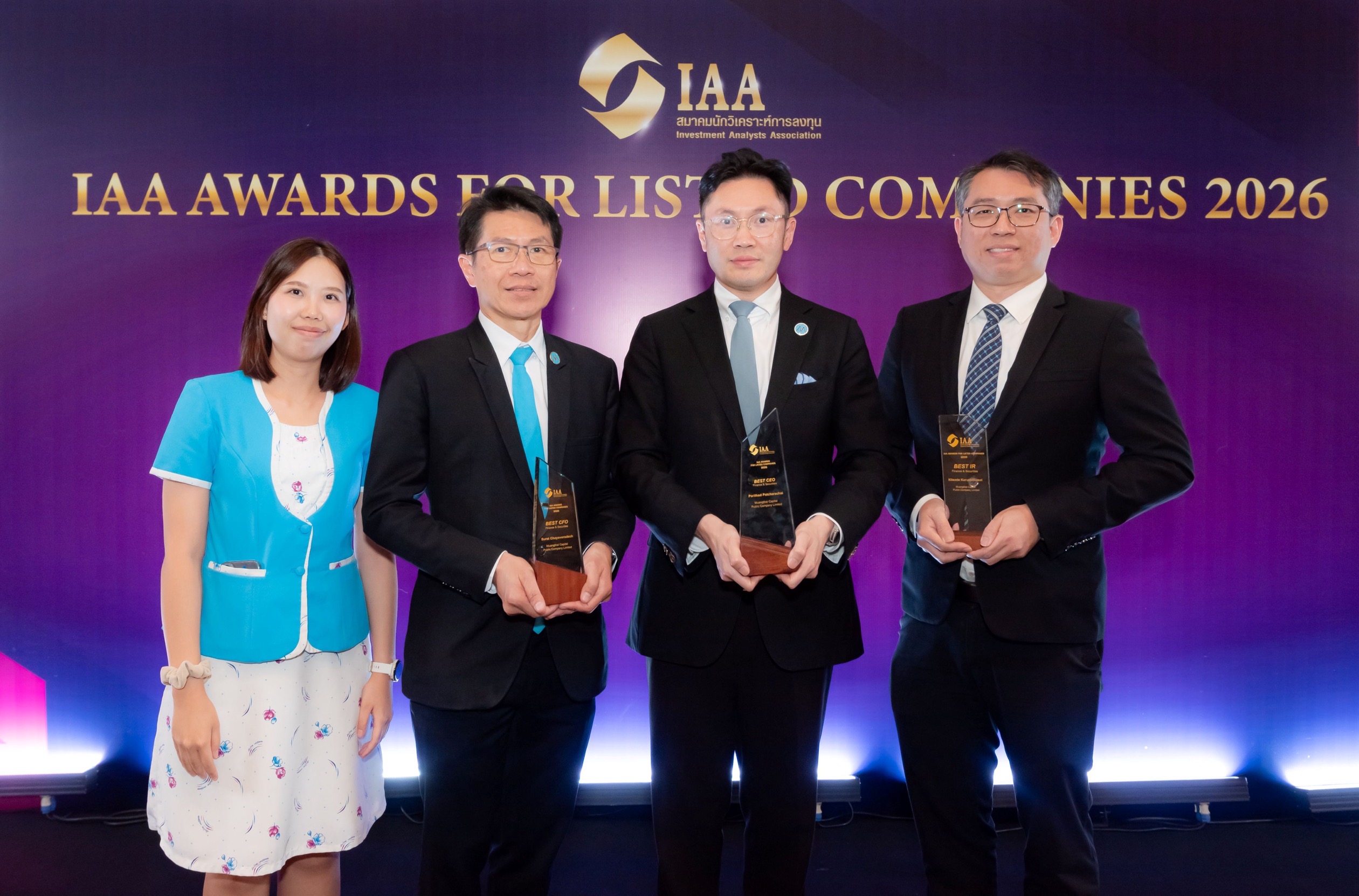 MTC คว้า 3 รางวัลใหญ่จาก IAA Awards 2026 ต่อเนื่อง 3 ปีซ้อนBest CEO, Best CFO, Best IR กลุ่มเงินทุนและหลักทรัพย์สะท้อนศักยภาพทีมบริหาร – มาตรฐานธรรมาภิบาล เดินหน้าสู่ World-class Thai Microfinance