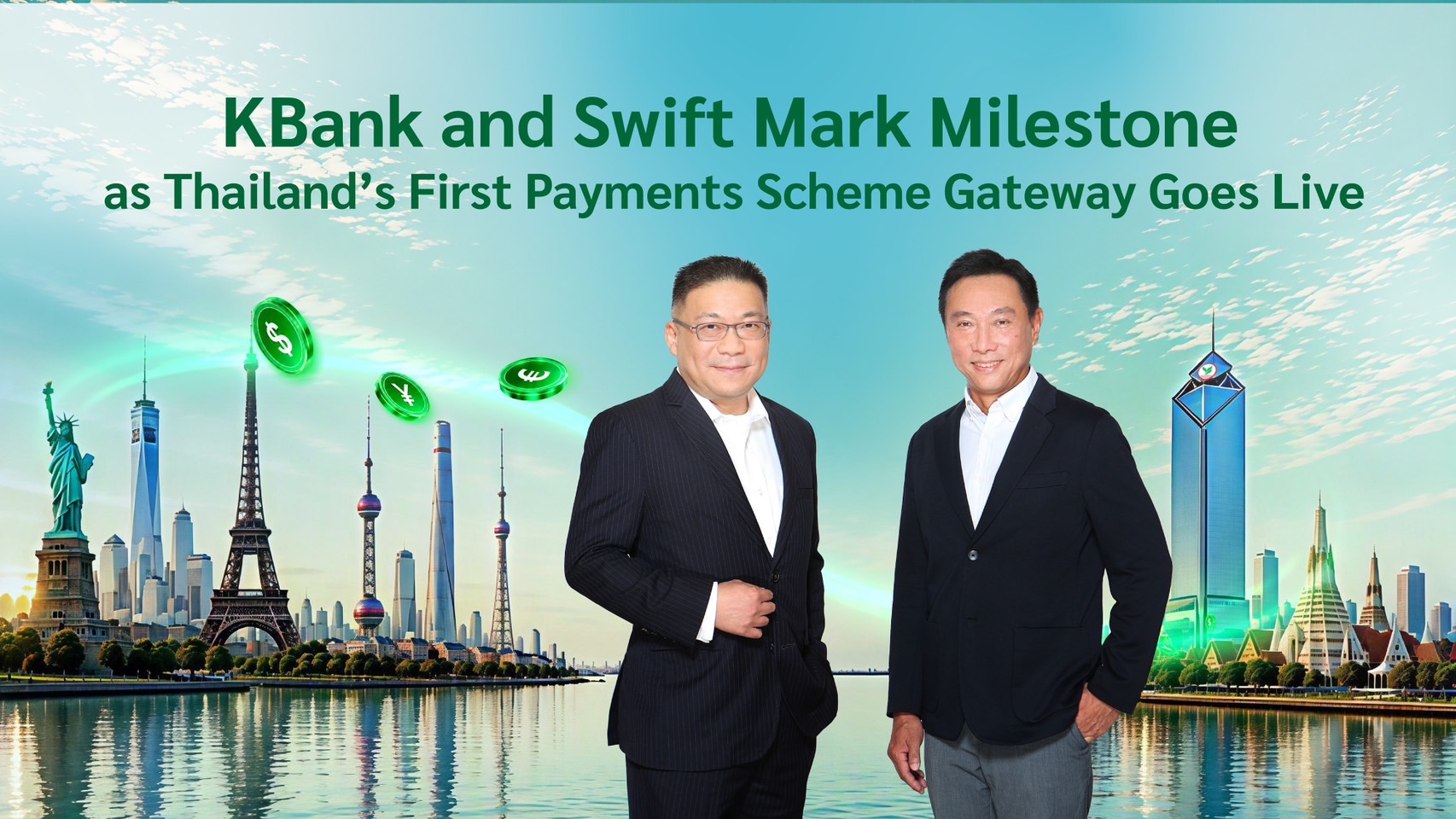กสิกรไทยก้าวสู่การเป็นเกตเวย์แห่งแรกของประเทศไทยในโครงการ Swift Payments Scheme